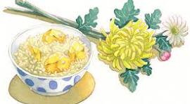 歳時記